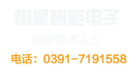 焦作市金虹制動(dòng)器有限公司|KSW3000350JH40|制動(dòng)器生產(chǎn)廠(chǎng)家|