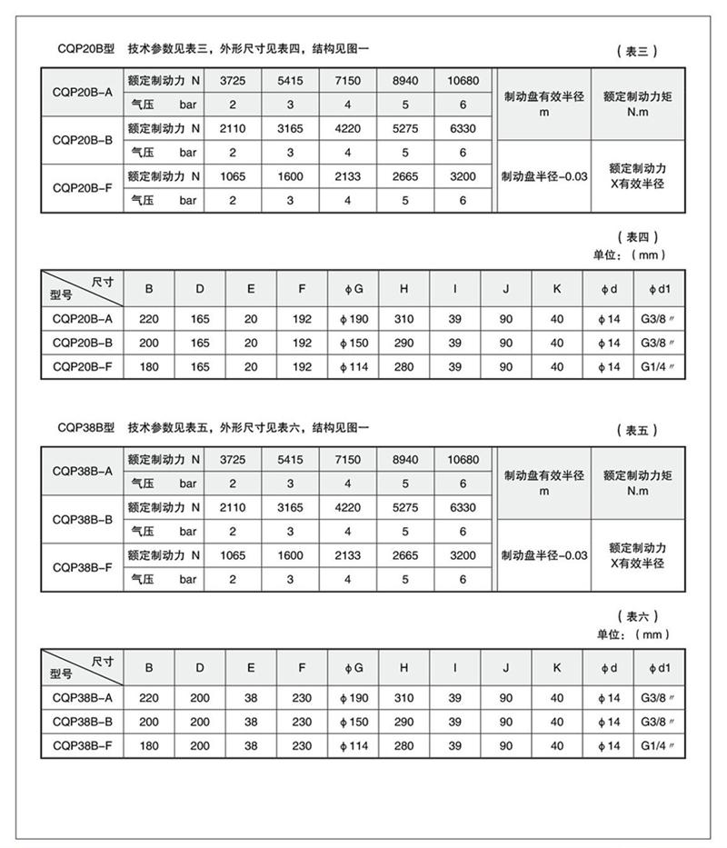 20141114143124312112800.jpg 20141114143124312112800.jpg