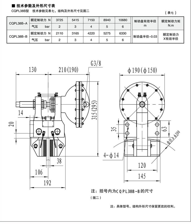 20141114143134089049.jpg 20141114143134089049.jpg